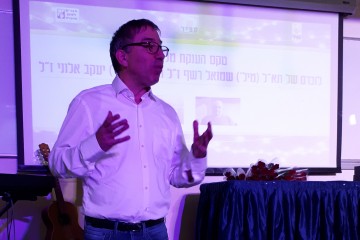 הענקת מלגות במכללה האקדמית ספיר ע"ש שמואל רשף ז"ל ויעקב אלוני ז"ל