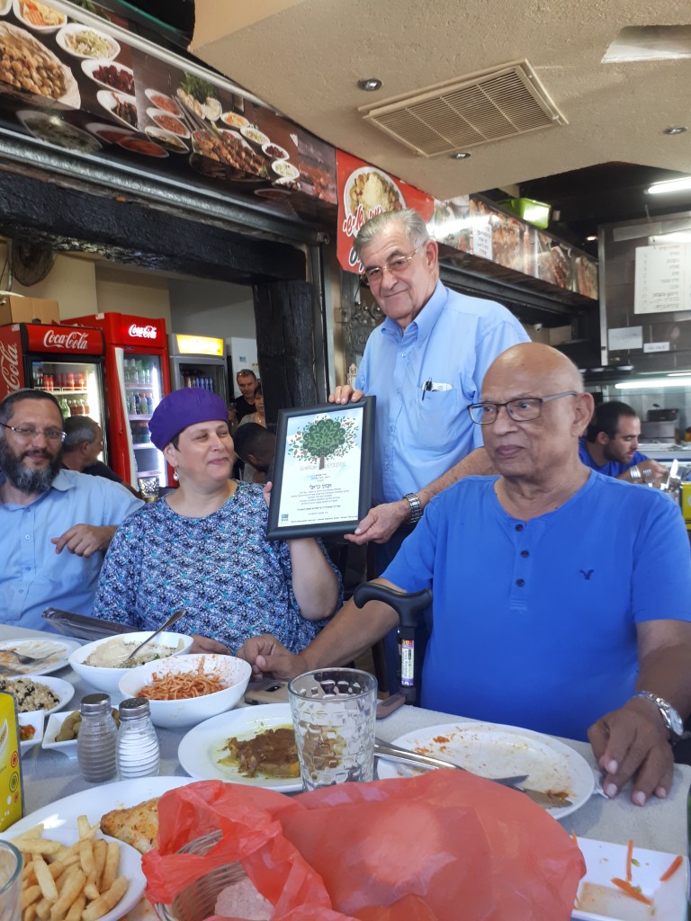 20190729_פרידה מאסתר בראלי