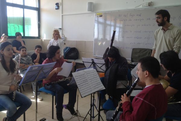 מרכז למוסיקה