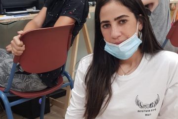 מועדונית רעות בפעילות 2020