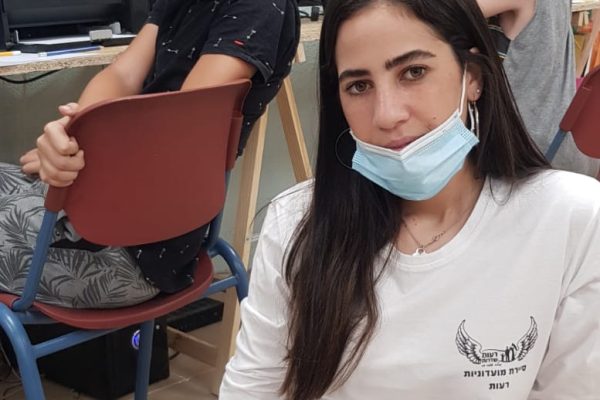 מועדונית רעות בפעילות 2020